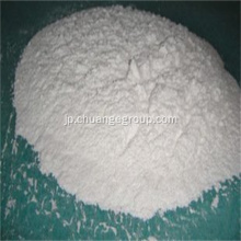 エチレンジアミン四酢酸Disodium Salt Edta 2NA